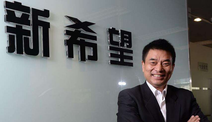 白手起家大赚782亿，他是我国饲料大王，如今财富全由女儿继承