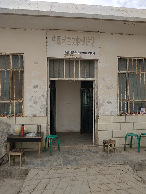 西行之路地图,神秘的西域旅行