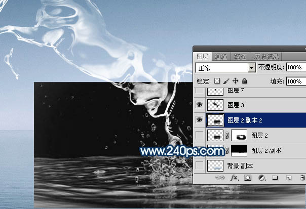 adobe水印制作,ps破碎字体新手教程