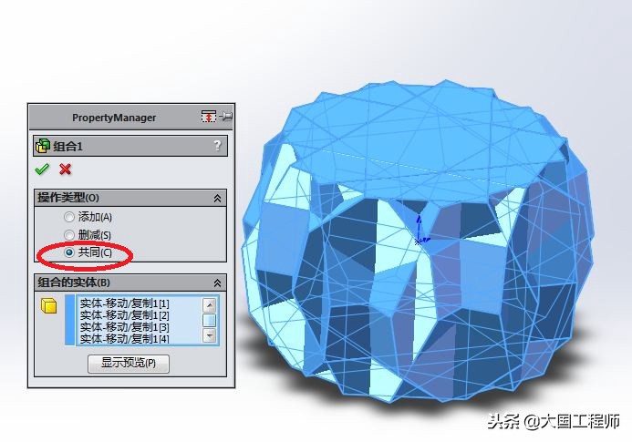 用solidworks画一个简单的图,用solidworks画一个圆柱