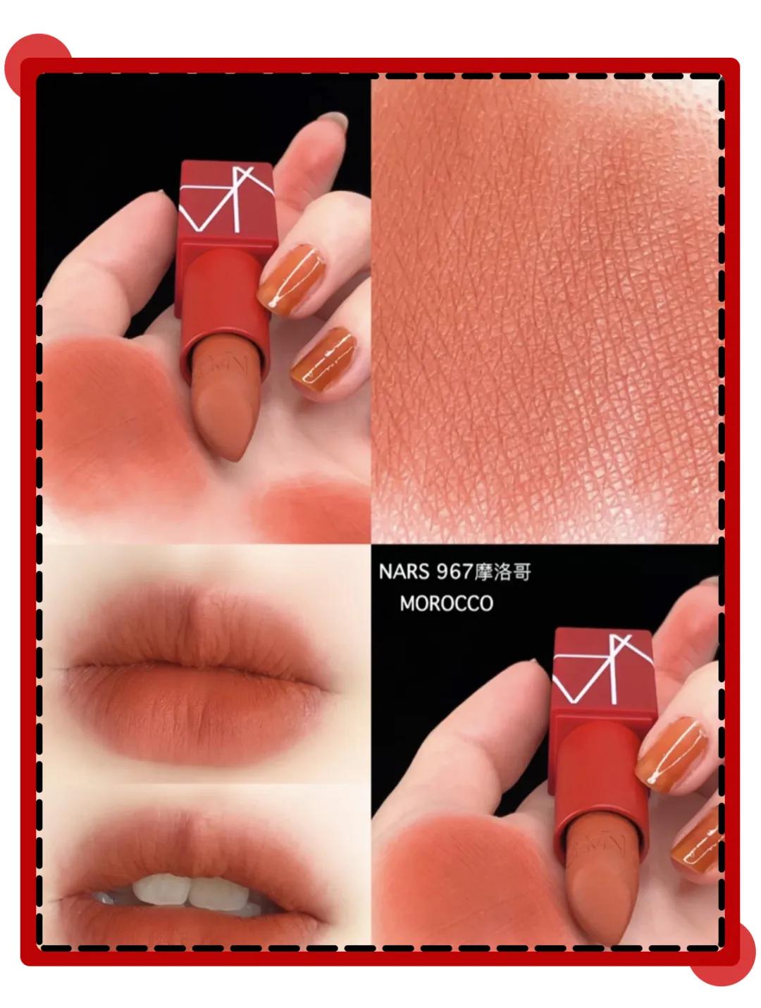 乘风破浪的姐姐们口红,乘风破浪的姐姐同款口红色号