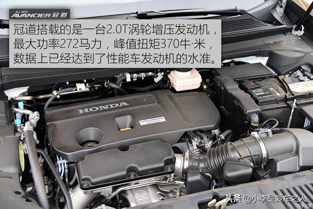 本田豪华大七座,本田豪华suv冠道外观