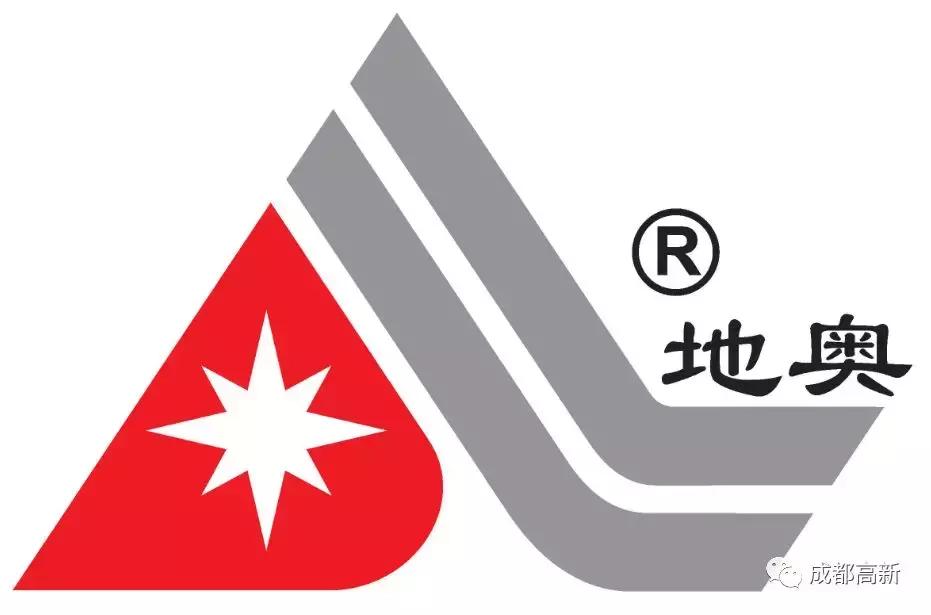 致敬岁月，未来可期！穿越30年带你看成都高新30个第一