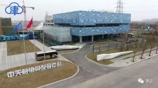 京津冀协同发展和长江经济带发展,京津冀协同发展