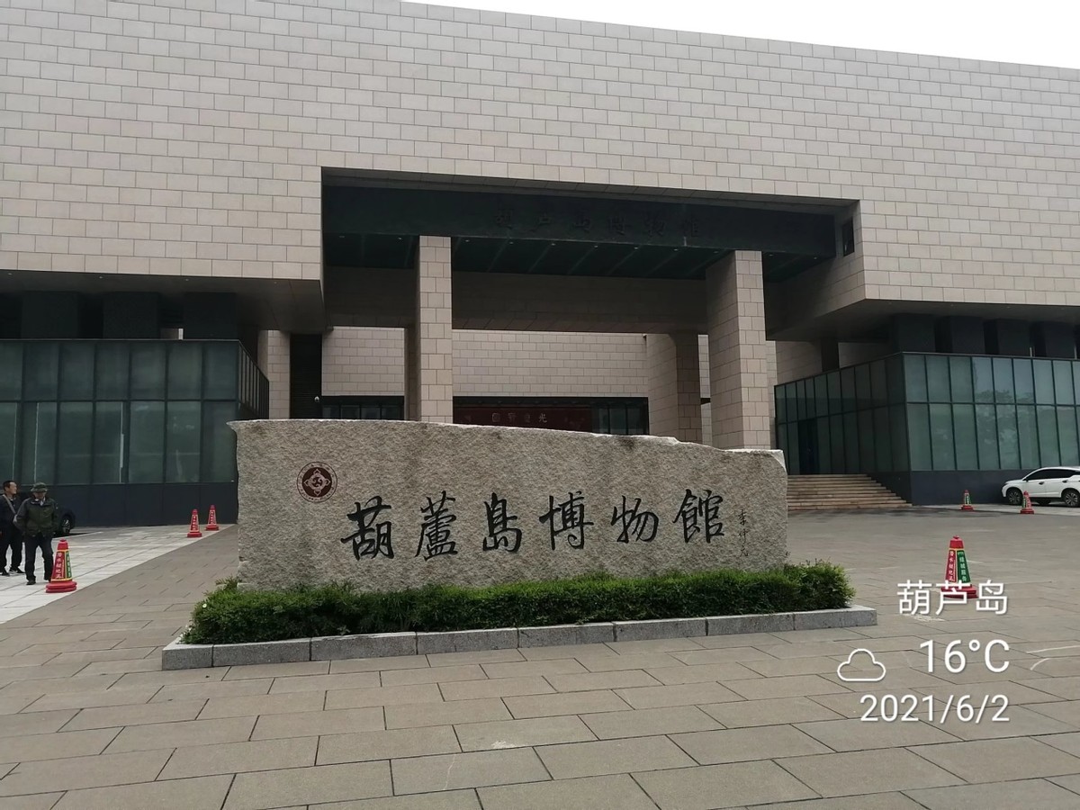 东北三省全境自驾游路线,自驾游东北三省边境线