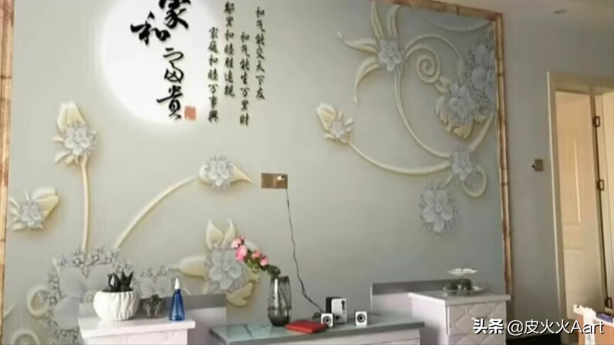 家里装修,背景墙怎么做?用什么材料?答案都在这里了