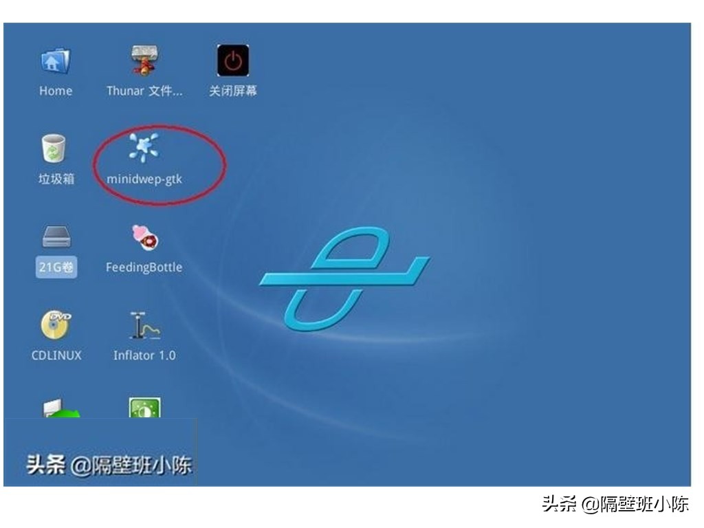 简单破解WiFi蹭网，实用性是靠谱，曾经没钱拉宽带全靠它