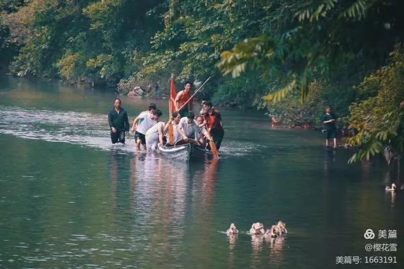 李福信《梅溪》心香文艺