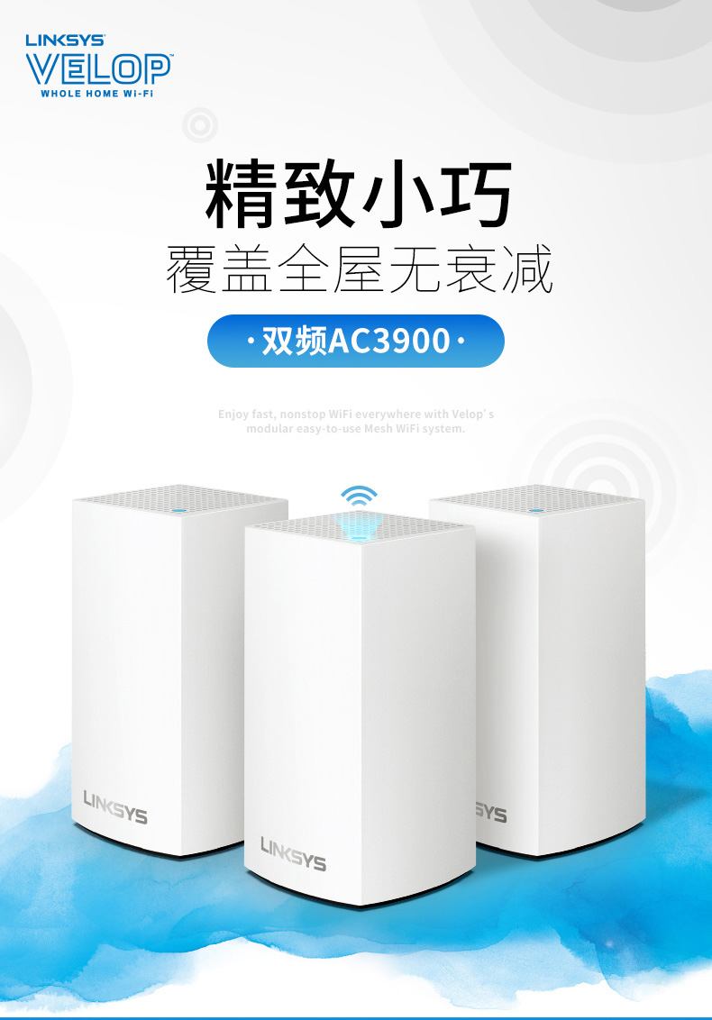 买路由器你必须要知道的5件事,路由器不知道什么牌子怎么设置