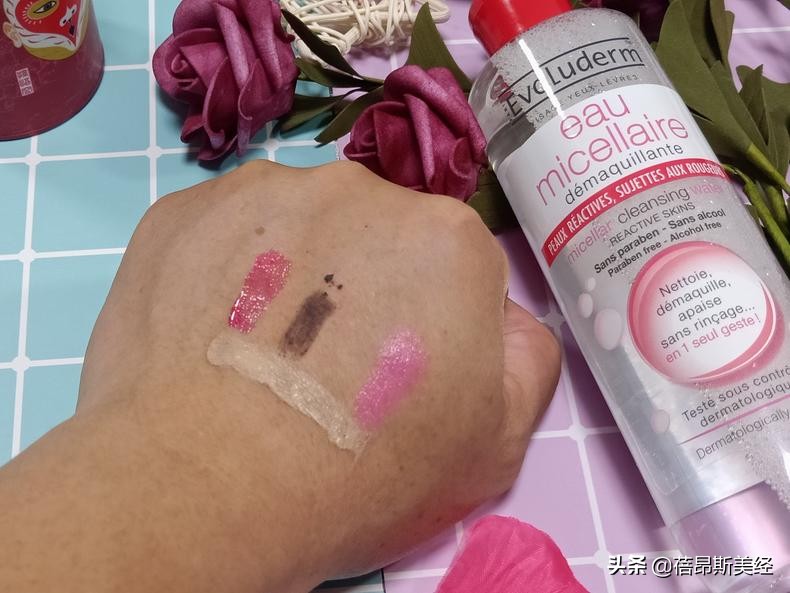 艾薇丹卸妆水,艾薇登卸妆水怎么样