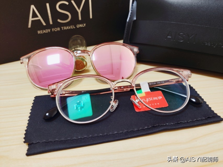 黑科技感光变色镜女,黑科技眼镜女款