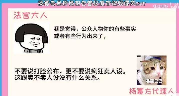 动不动就被割韭菜、扣帽子的我国观众，才是最卑微的