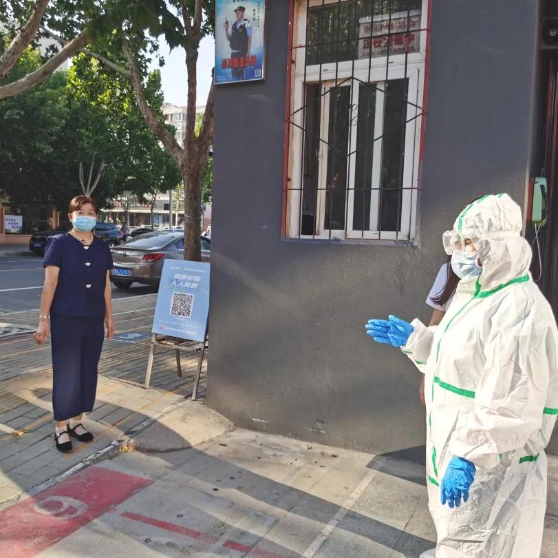 郑东新区永平路小学2021年秋季返校开学暨疫情应急处置演练