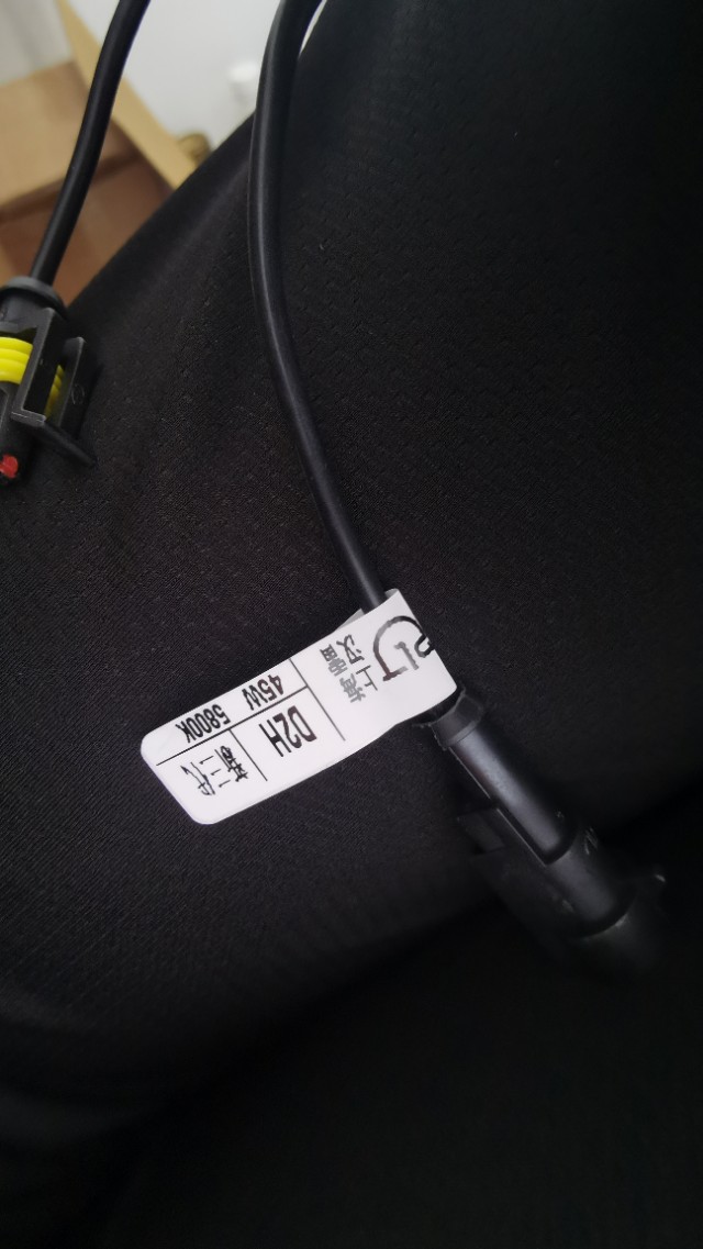 专业讲解原车led透镜大灯升级方法,卤素灯改氙气大灯方法