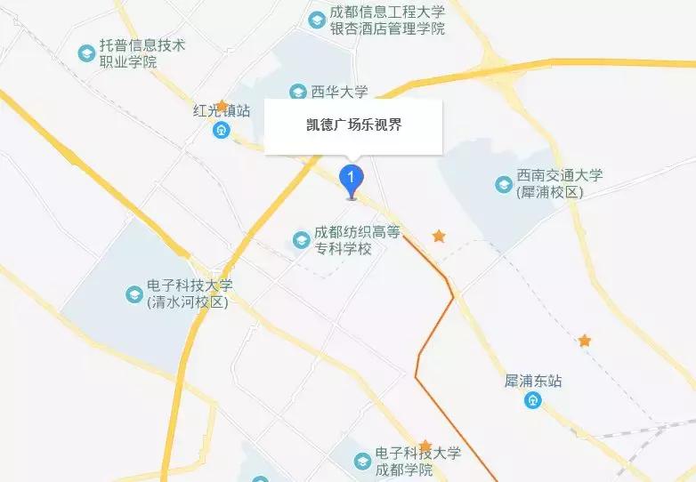 犀浦凯德广场最新楼盘,犀浦值得入手的二手楼盘