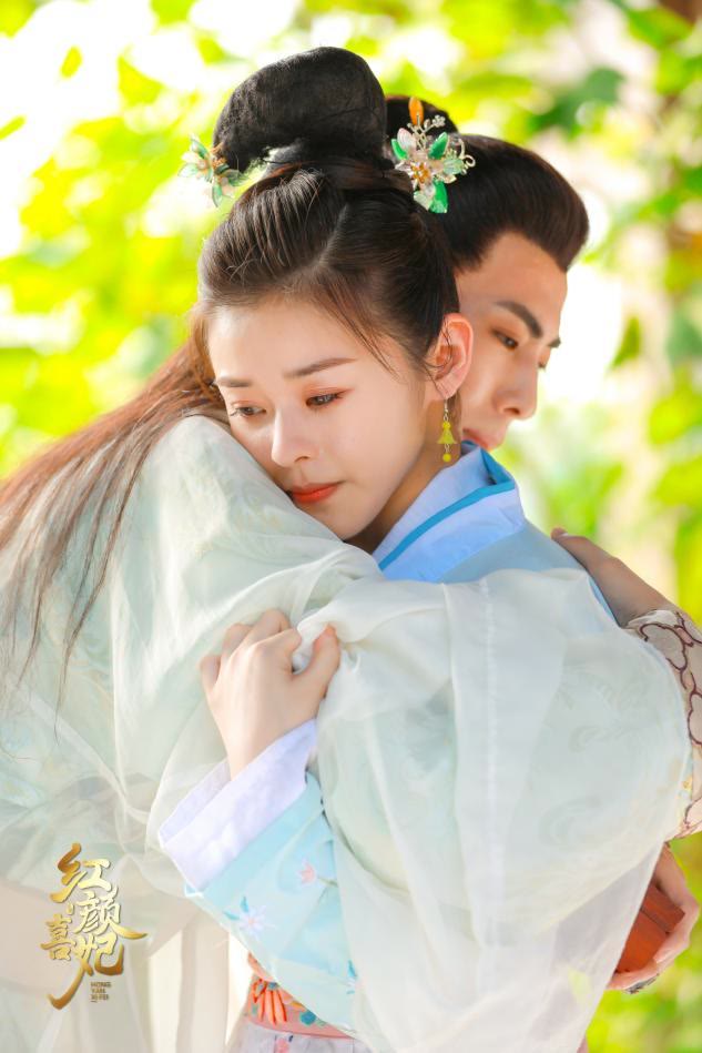 红颜喜妃电视剧,红颜喜妃