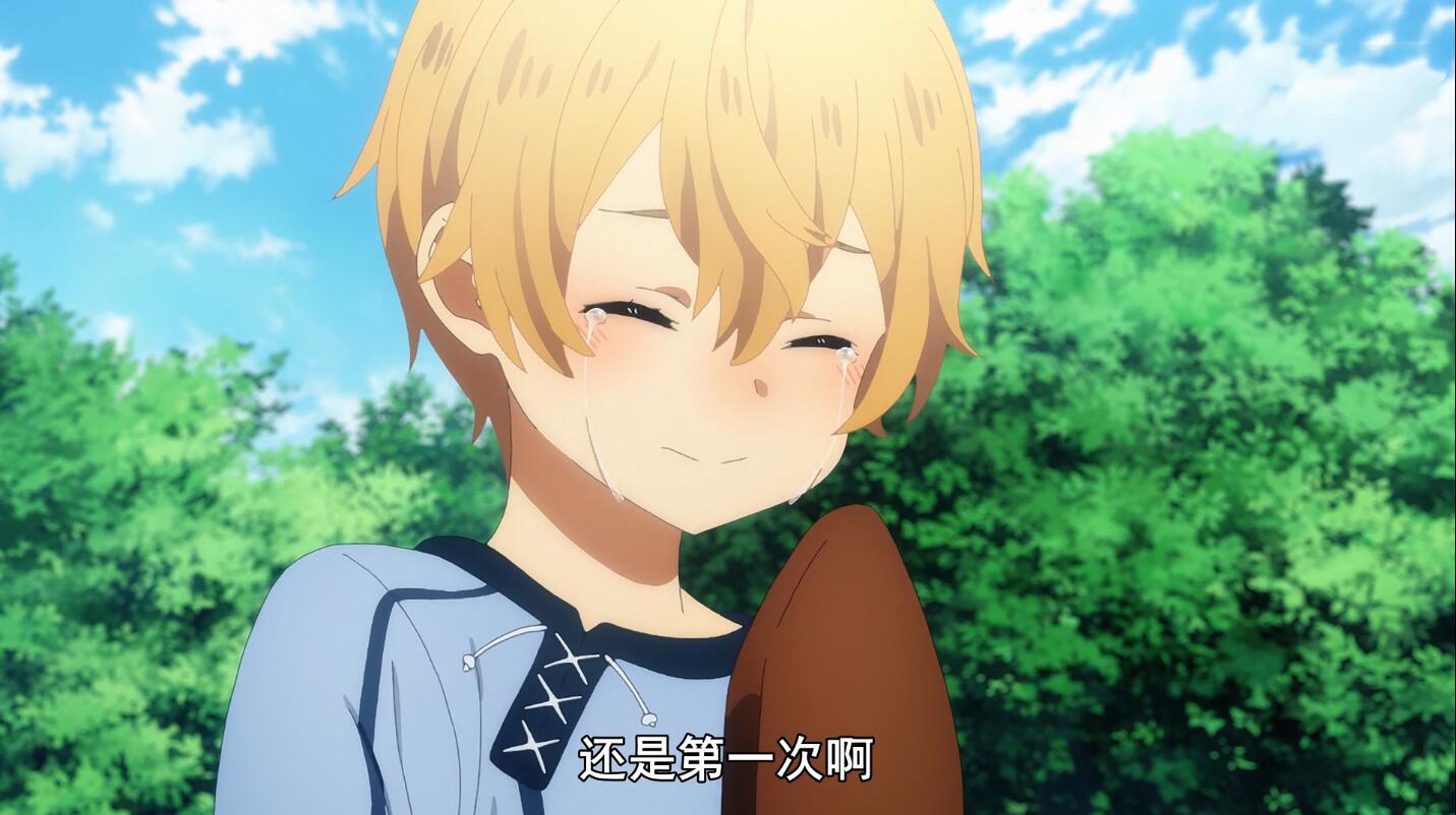 刀剑神域尤吉欧篇,刀剑神域终章大结局