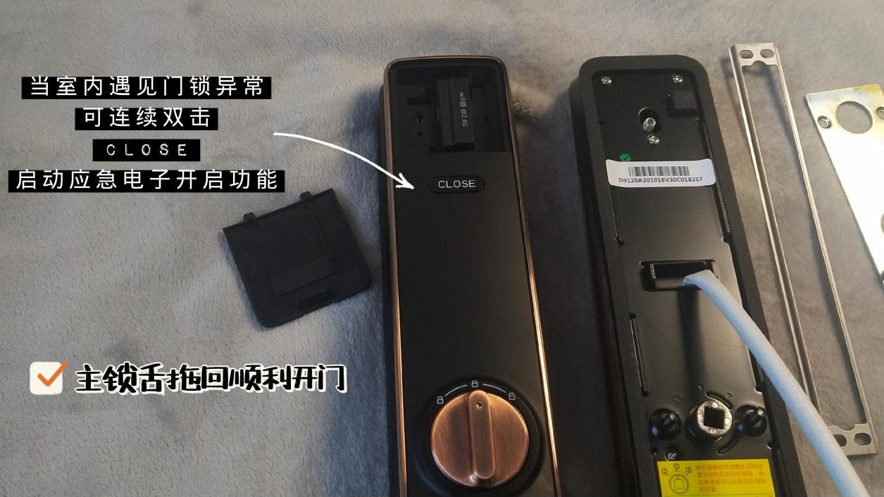 wifi全自动智能门锁,凯迪仕智能锁k11