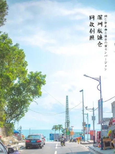 深圳大梅沙海滩最近的消息,深圳大梅沙海滩现在可以去吗