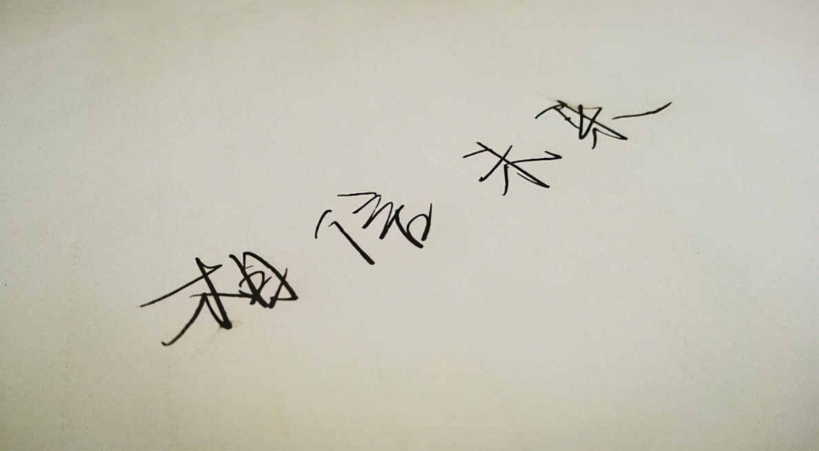 红色现代诗词大全,现代红色诗词及意思