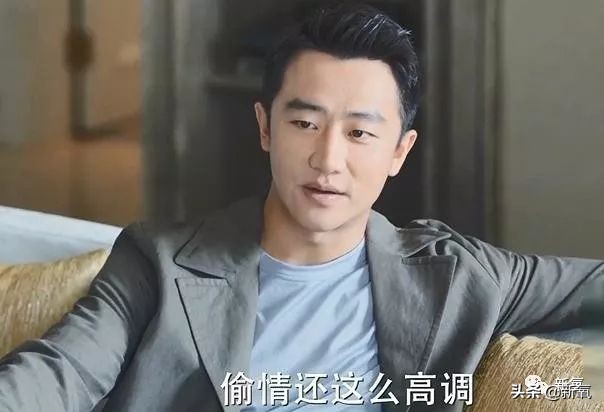 暗讽娱乐圈乱象解说,半个娱乐圈被绿的女明星