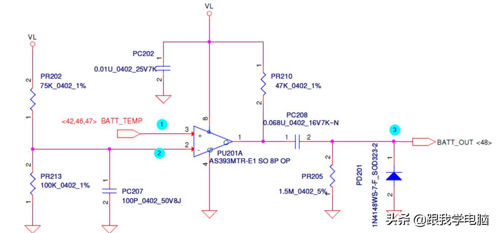 看懂电脑主板电路图快速入门,主板电路图基础知识入门书
