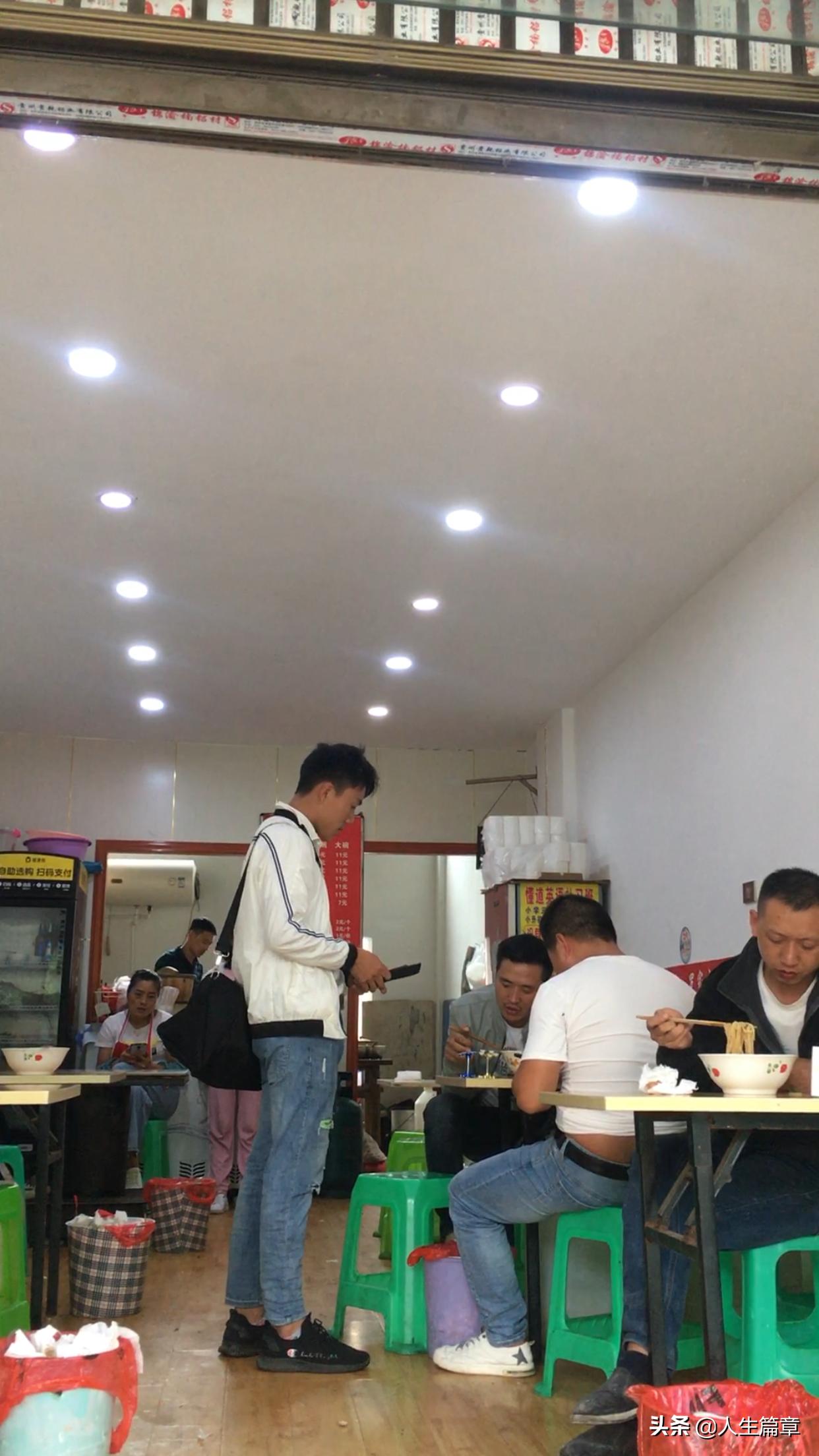 90后农村小伙负债20万,负债千万后的农村小伙翻身之路