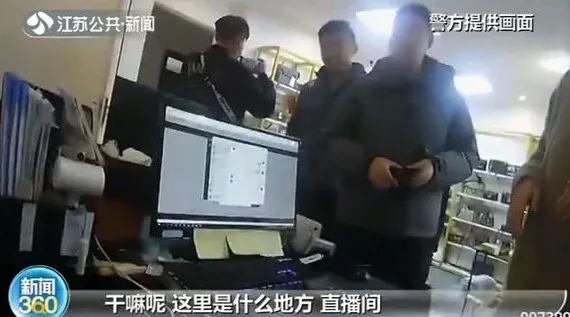 包治百病骗局,包治百病骗局视频