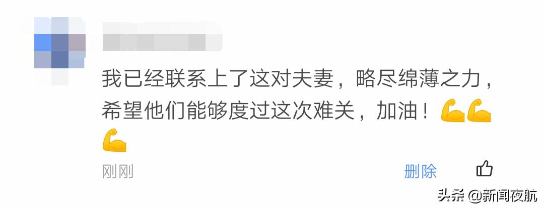 八年了终于决定放弃你,八年了还不能忘记你