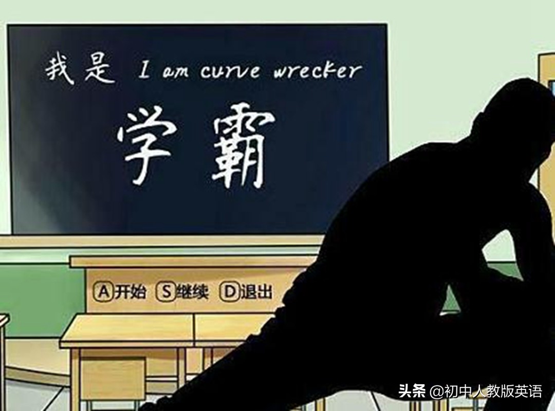 初中英语单词逆袭技巧,怎样学好初中英语单词和音标