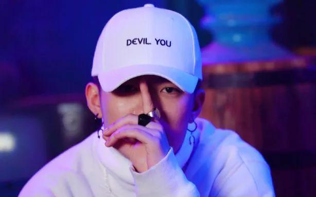 PGOne的专辑《无相之相》到底是个什么水平？