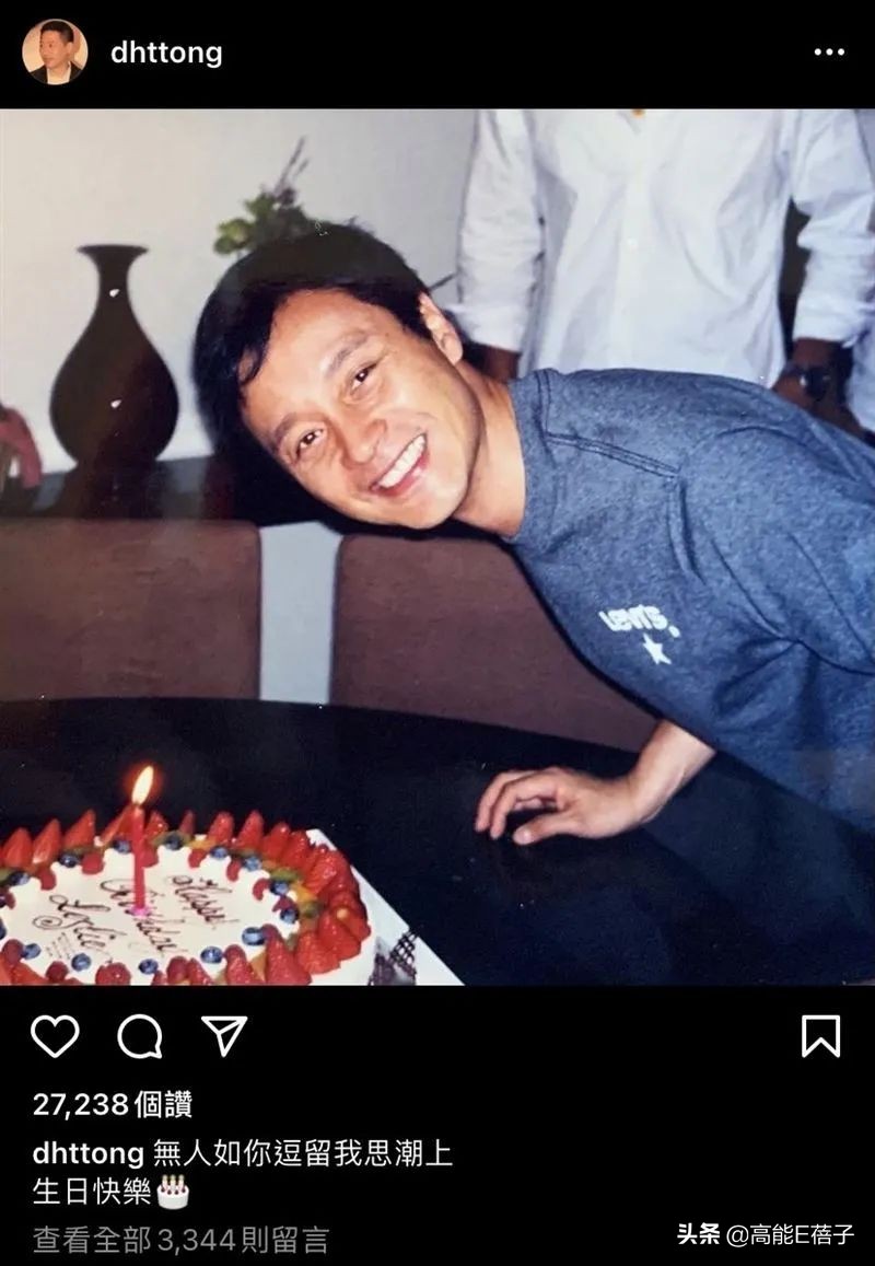 往事只能回味背后的故事,往事只能回味的经典