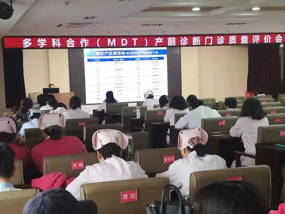 锦州市卫生健康服务中心,锦州卫健委个人嘉奖