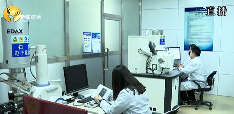 厉害了!包头制造“小磁棒”助力“中国天眼”提升观测质量