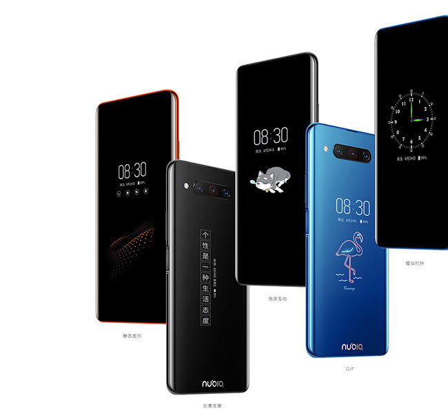 努比亚Z20,8GB512GB怎么样？赏心悦目，分辨率1520×720有点弱