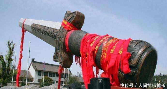 武当山镇山宝剑为什么不拿下来,中国十大神秘宝剑