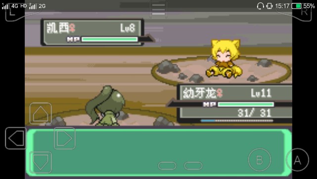 漆黑的魅影萌版图鉴,漆黑的魅影萌版