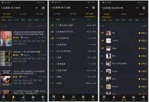 抖音做视频都用什么工具,拍抖音的必备拍摄工具哪种比较好