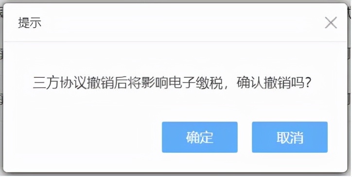 外省缴税需要怎么缴,建筑行业异地缴税账务处理