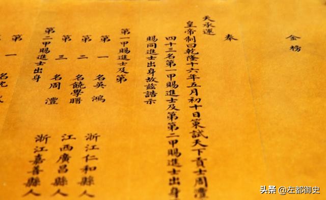 清代什么人可以入读国子监,明清时期国子监的学生叫什么