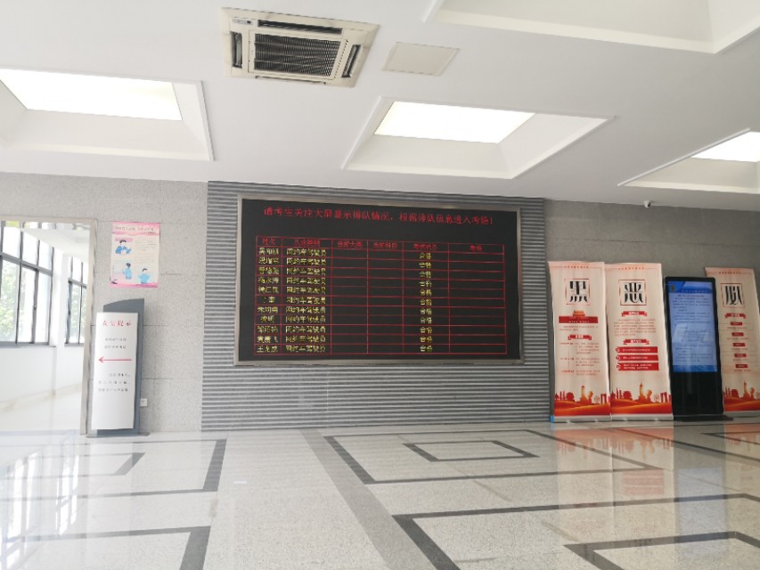 网约车驾驶员资格证考试流程(苏州人证办理流程)