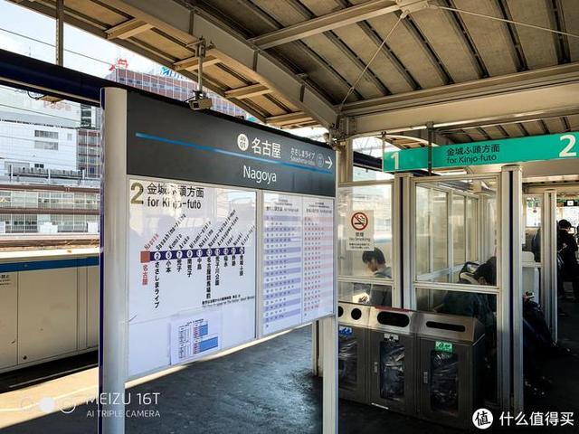 日本pitta口罩,日本买口罩用什么软件