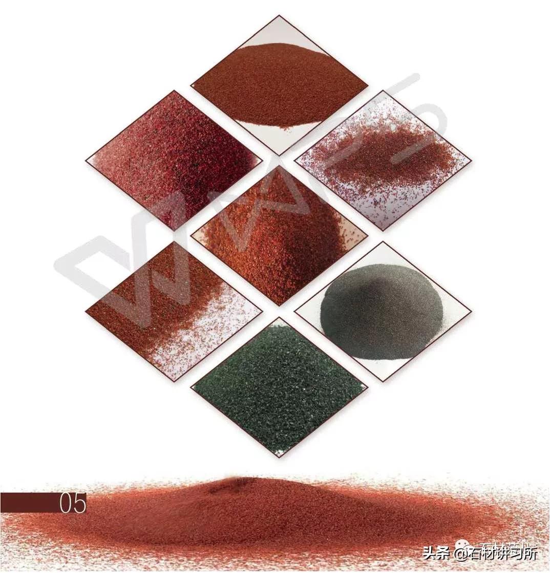 水刀切割石榴砂,石材水刀切割用砂的技术要求