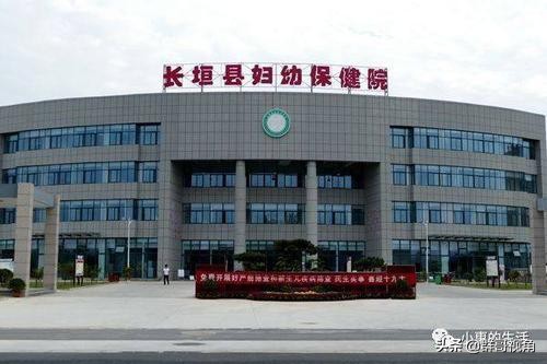 河南新乡医院排名,新乡治疗抑郁症最好的医院