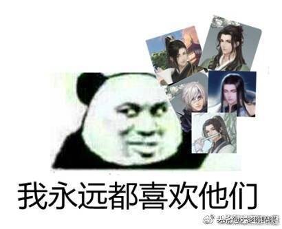 玩家高价下单漫展替跑腿捡垃圾,只因游戏官方这一举措太公益