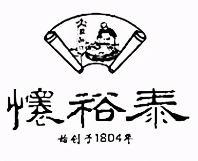 怀裕泰,香飘两百多年的麻油、麻酱,是多少老嘉兴人的乡愁?
