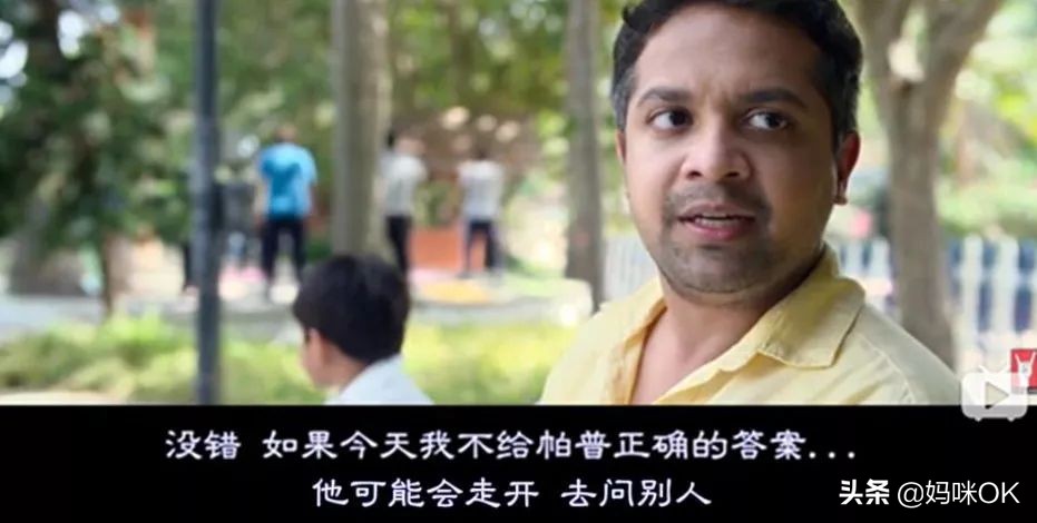 性教育到底该怎么开始,性教育到底该不该懂