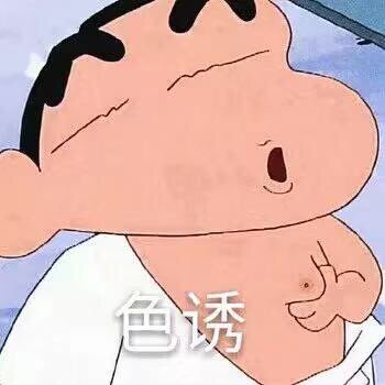 金馆长骂人斗图表情包图片全套,斗图表情包全套可爱