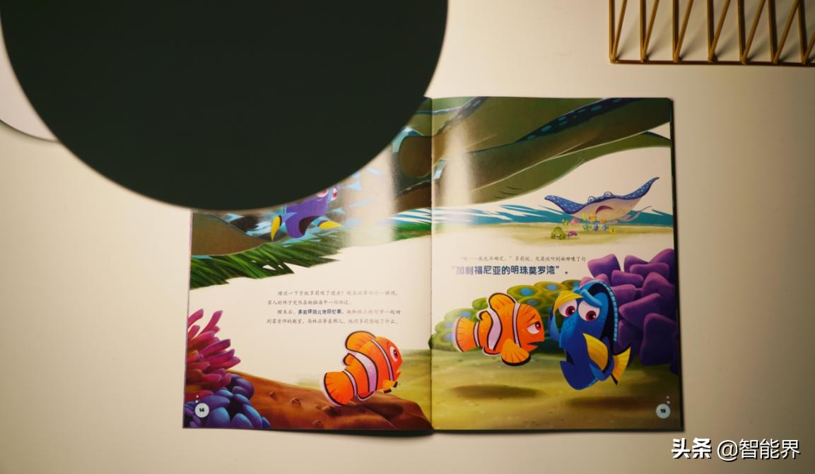 瀛╄瀹漹l235b鍙扮伅,瀛╄瀹濇姢鐪煎彴鐏痸l235鍜寁l235b鍖哄埆