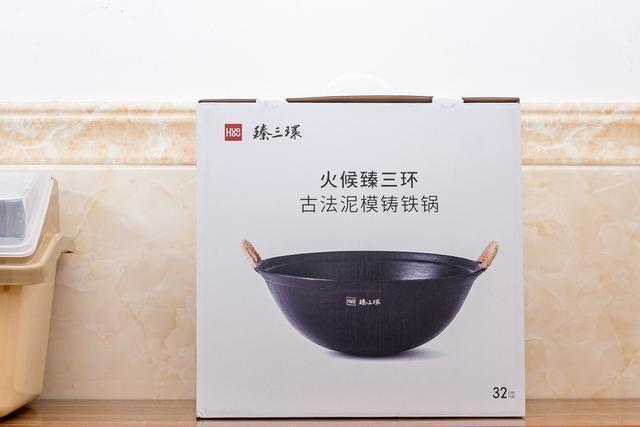 传统铸铁锅,正宗铸铁锅